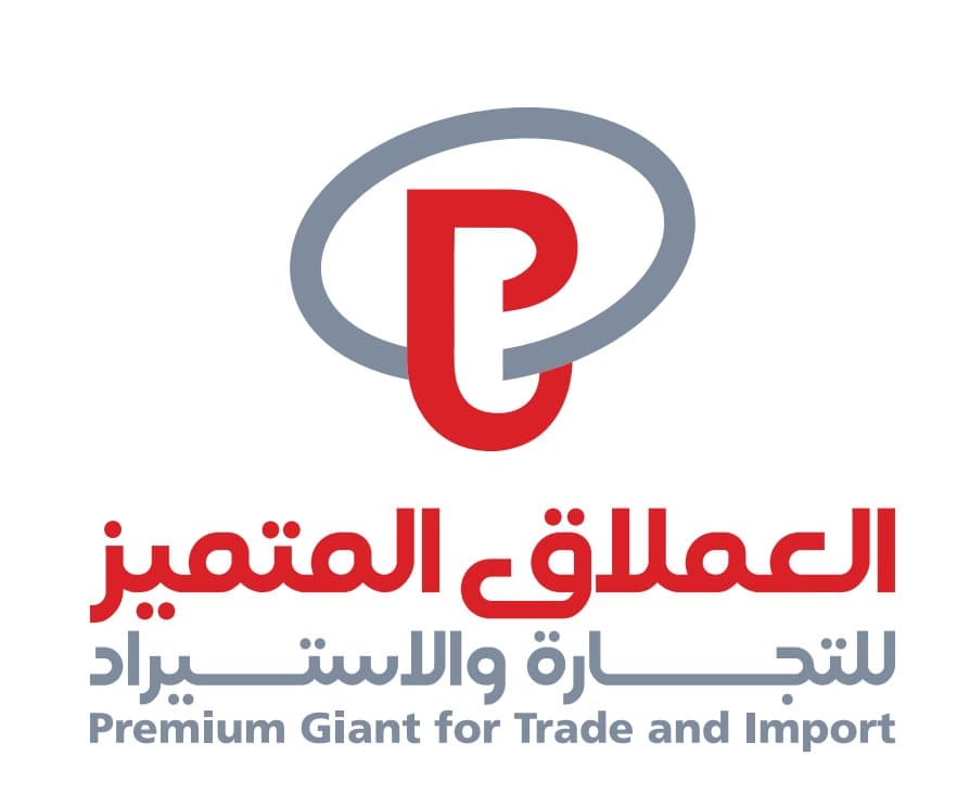 شعار العملاق لقطع غيار السيارات والشاحنات