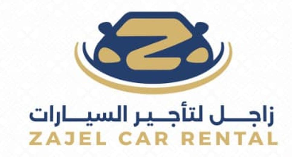 شعار الزاجل لتأجير السيارات